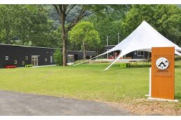 魅力的なまちづくりのための事業
