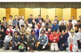 [3] 地場産業の育成と雇用の促進に関する事業