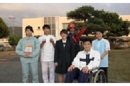 芦北高校の生徒確保