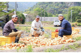 地元企業育成・雇用確保