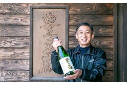 産業振興事業