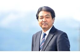 その他町長が必要と認める事業