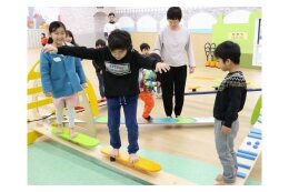 2.子育て2020（フレフレ）プロジェクト