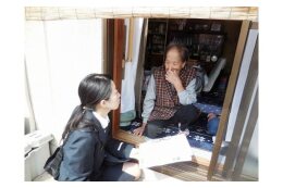4.故郷に安心して住み続けるプロジェクト