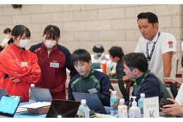 7.学びの里なかつ