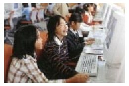 ふるさと「きつき」を担う人材の育成・確保