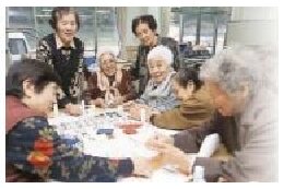 安全・安心して暮らせるふるさと「きつき」づくり