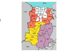 3-15.【横山】地区を応援