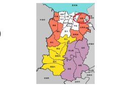 3-16.【和間】地区を応援