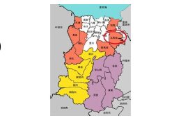 3-13.【北馬城】地区を応援