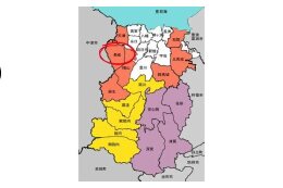 3-14.【長峰】地区を応援