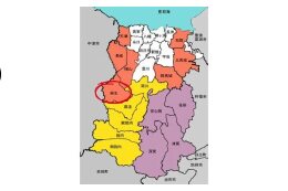 3-11.【麻生】地区を応援