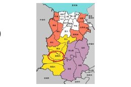 3-6.【東院内】地区を応援