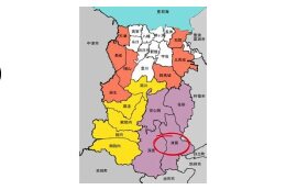 3-3.【津房】地区を応援
