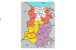 3-5.【院内】地区を応援