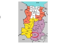 3-2.【深見】地区を応援