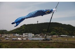 町長におまかせ