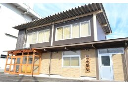 人材育成・確保に関する事業