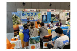 4 社会減ゼロへの挑戦