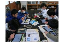 “子育て・教育文化”の分野　～次代を担う心豊かなこどもを育む、安心して産み育てられるまち～