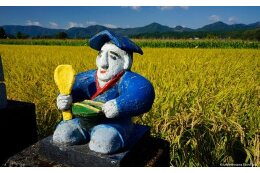 4.その他、市長にお任せする事業