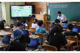 4　綾町の次代を担う青少年育成事業 