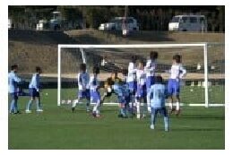 3　綾町の産業観光とスポーツ等合宿を振興する事業