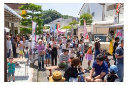 2　【安全・安心】
安全・安心して生活できる地域づくり