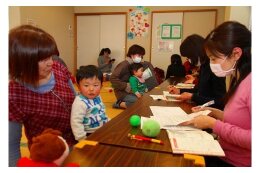 ①少子・高齢化対策