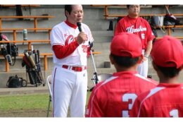 教育、文化及びスポーツの振興に関する事業