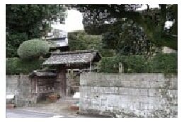ふるさとの環境・景観を守る