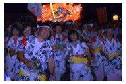 地域の活性化を支援する事業（産業支援、集落支援、創業支援等）