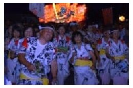 地域の活性化を支援する事業（産業支援、集落支援、創業支援等）