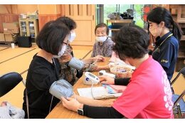 福祉の向上に関する事業