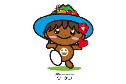 おまかせ