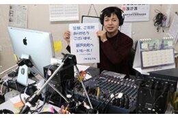 安心安全、共生・協働のまちづくりに資する事業