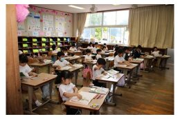 喜界島の子供の就学に関する事業