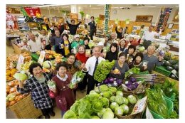 特産品開発に関する事業
