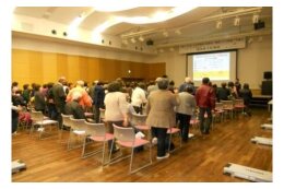 健康増進に関する事業
