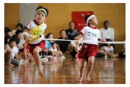 子育て支援に関する事業