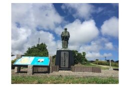 観光及び定住促進に関する事業