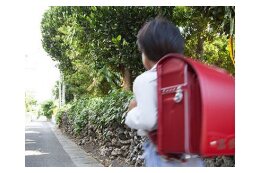 一人ひとりの個性を尊重し、発揮するまちに関する事業