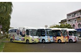 環境と調和し　安心して住み続けられるまち 
