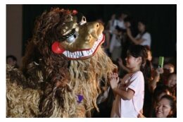 文化、芸術及びスポーツの振興に関する事業