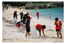 (2) 美しい自然環境の保全と地域資源を活かした観光むらづくり及び地域産業の振興に関する事業