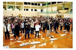 2　文化・スポーツ振興、健康増進に関する事業