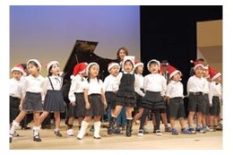 4　子育て支援、人材育成に関する事業