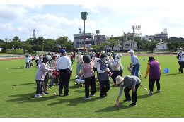 保健・福祉の充実に関する事業