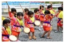 3　将来を担う子どもたちの育成に関する事業
