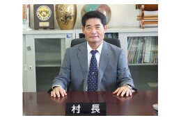 ④ 村長にお任せコース
